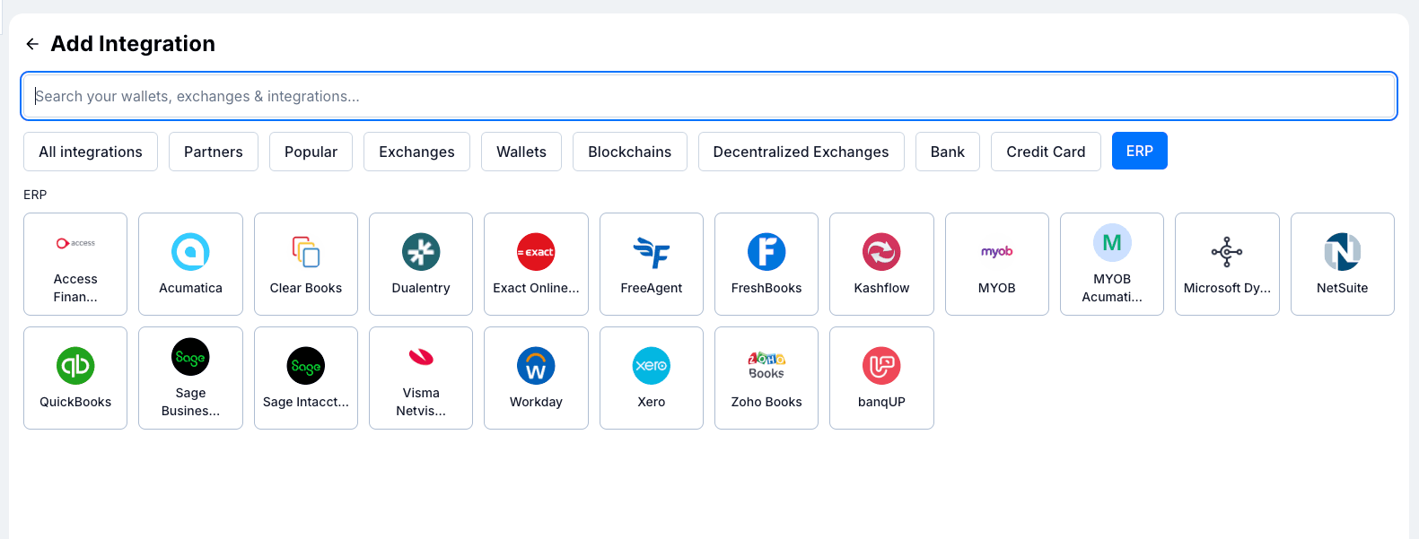 ERP_Integrations